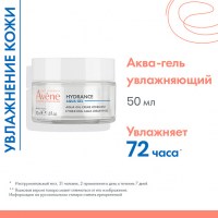 1 - 2026-01-16T130639.187